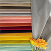 Tissu uni en velours