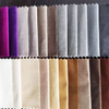 Tissu de canapé en peluche velours hollandais de haute qualité, couleur arc-en-ciel 