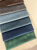 Tissus textiles imprimés personnalisés de vente chaude pour meubles de canapé
